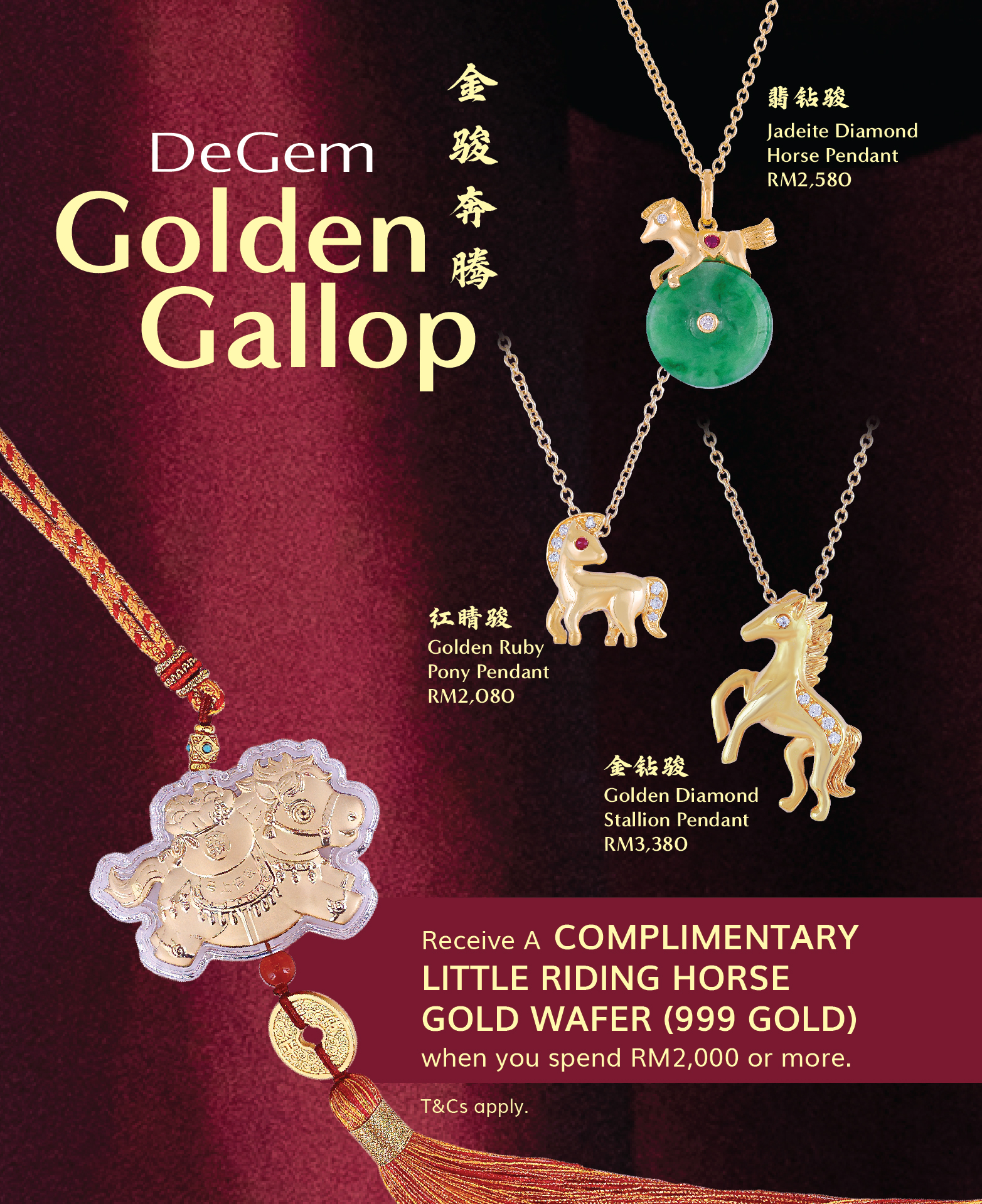 Degem Malaysia's Zodiac Jewellery Collections 