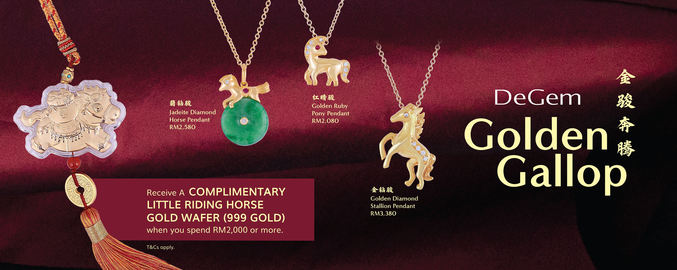 Degem Malaysia's Zodiac Jewellery Collections 